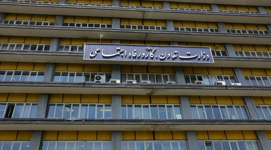  نمایشگاه دستاوردهای شش ماهه وزارت مردم برگزار می‌شود