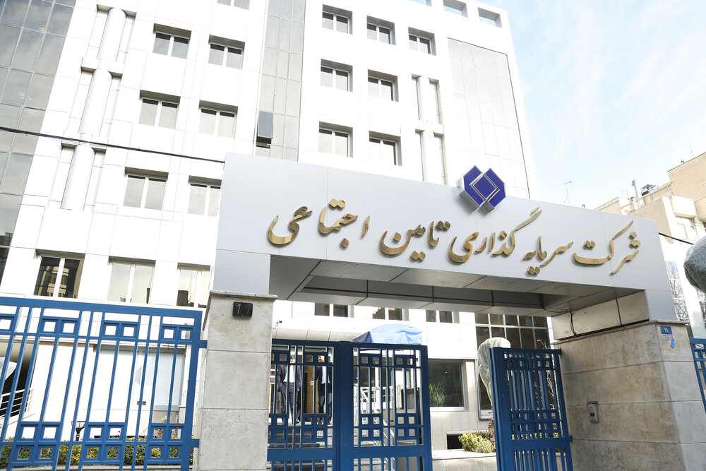 تقسیم سود ۱۳۵ ریالی به ازای هر سهم شستا