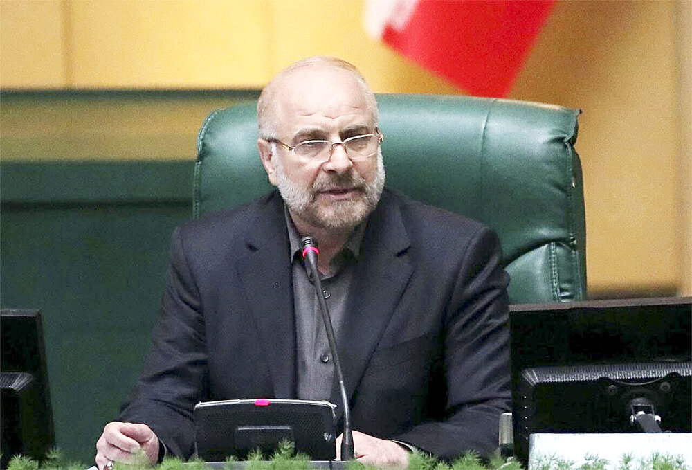 قرائت تذکر بودجه‌ای رهبر انقلاب به مجلس