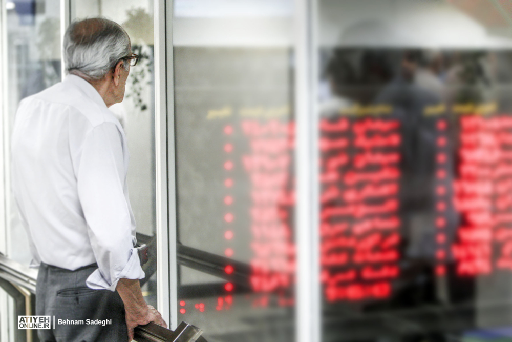 عدم عرضه خودرو در بورس کالا، بازار سهام را قرمز پوش کرد