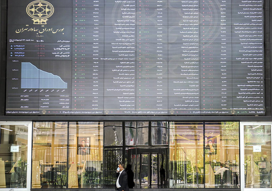 دو نشانه امیدوار کننده برای شروع روند صعودی بورس