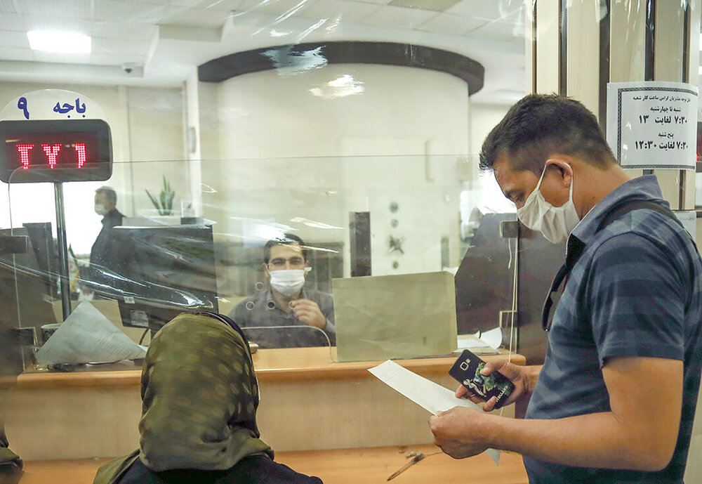 دورکاری بانک‌های خصوصی لغو شد