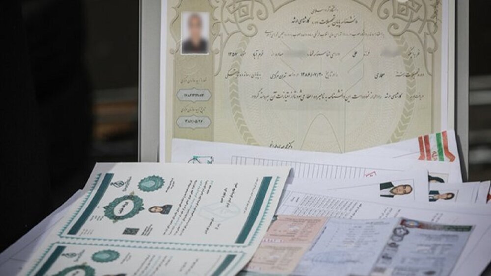جزئیات فعالیت باند بزرگ جعل اسناد در البرز و تهران
