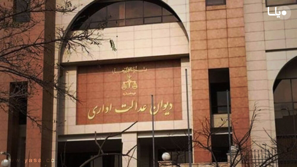 بخشنامه معاون وزارت آموزش و پرورش باطل شد