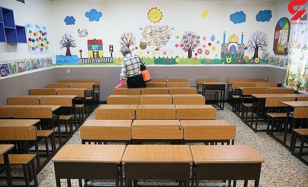 مدارسی بازگشایی می‌شوند که پروتکل‌های بهداشتی را رعایت کنند