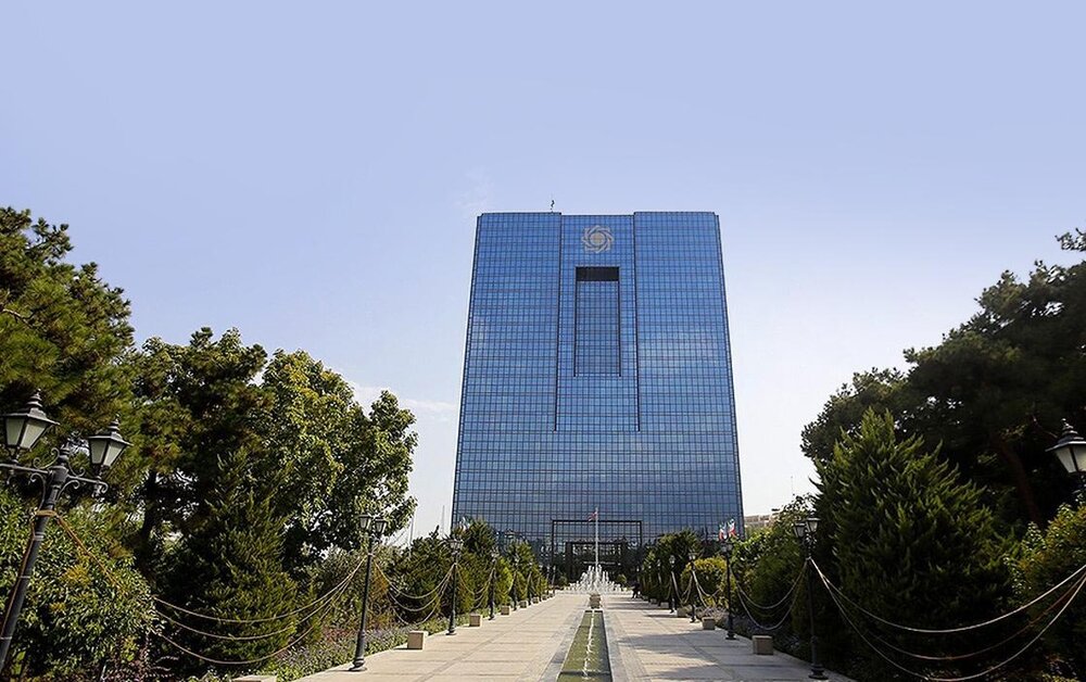 بانک‌ها از هرگونه سرمایه‌گذاری غیر مولد ممنوع می‌شوند