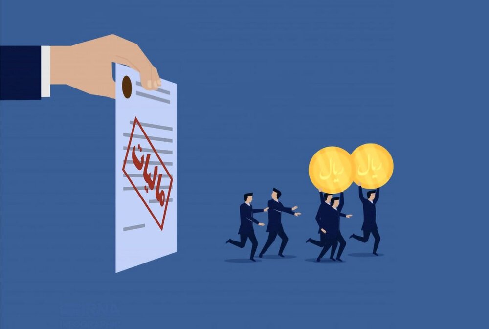 شرکت‌های نوپای دانش‌بنیان با اصول مالیاتی و مالی آشنا می‌شوند