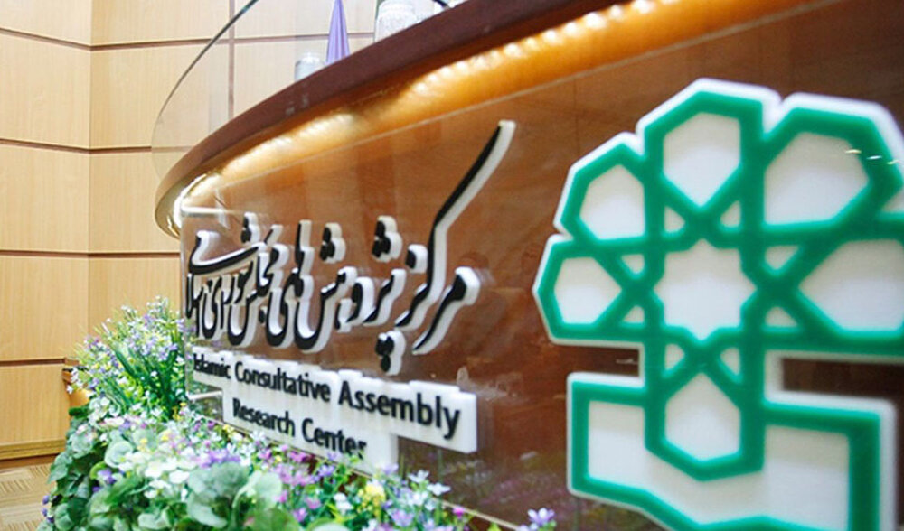 تحقق نیافتن سیاست‌های اصل ۴۴ در بودجه بخش تعاون