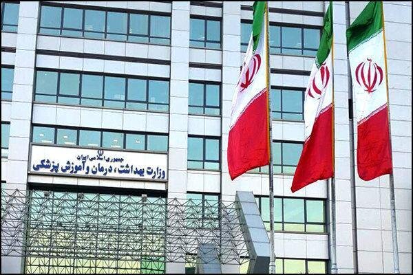 وزارت بهداشت: آزادسازی ارز ترجیحی بخش دارو در دولت مطرح نیست