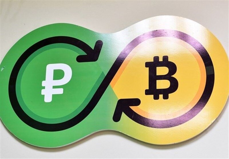 افت ارزهای دیجیتالی