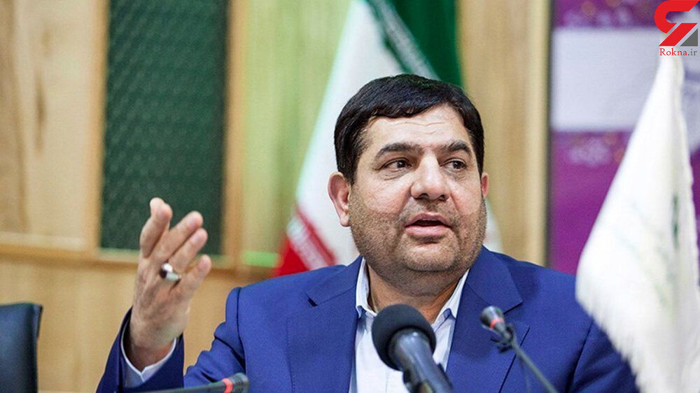 پیگیری اصلاح قانون محیط‌بانان در دولت