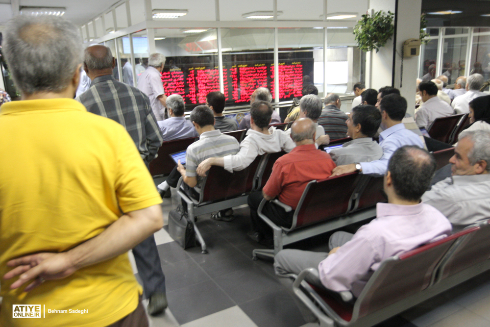 حرف بورسی‌ها به کرسی نشست