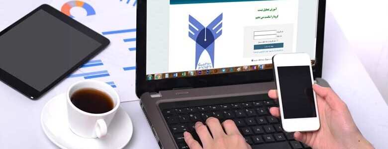 برگزاری «همایش آموزش الکترونیکی در دانشگاه فرهنگیان» در یزد
