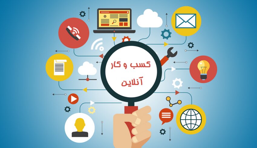 درماندگی زنان صاحب کسب‌وکار آنلاین از تداوم محدودیت‌های اینترنتی 