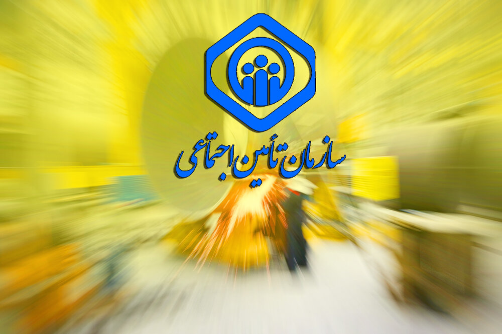 تهاتر مطالبات تامین‌اجتماعی از دولت با مالیات!