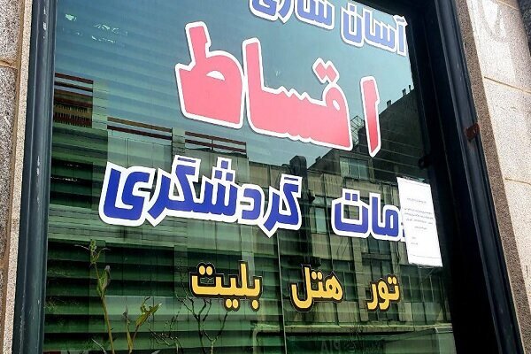 تبلیغ «تور هند» در بی‌خبری مسافران از محدودیت‌های اُمیکرون