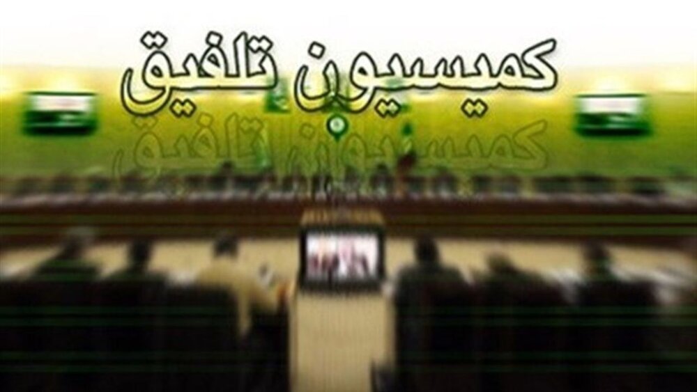 تادیه ۹۰ هزار میلیارد تومان از بدهی دولت به تامین اجتماعی در سال آینده