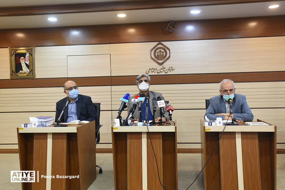 رونمایی از تنقیح قوانین سازمان تامین اجتماعی