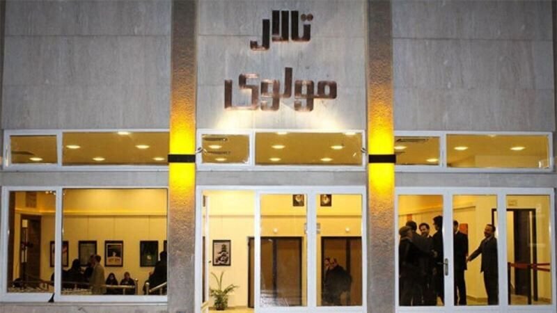 تئاتر مولوی با هشت نمایش میزبان چهلمین جشنواره تئاتر فجر
