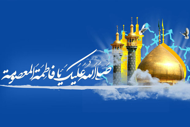 گفتوگو با مردم به مناسبت روز دختر