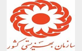 چه خدمات رایگانی برای سلامت روان ارائه می‌شود؟