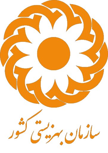 ارائه خدمات توانپزشکی موردنیاز افراد دارای معلولیت تحت پوشش بهزیستی چهارمحال