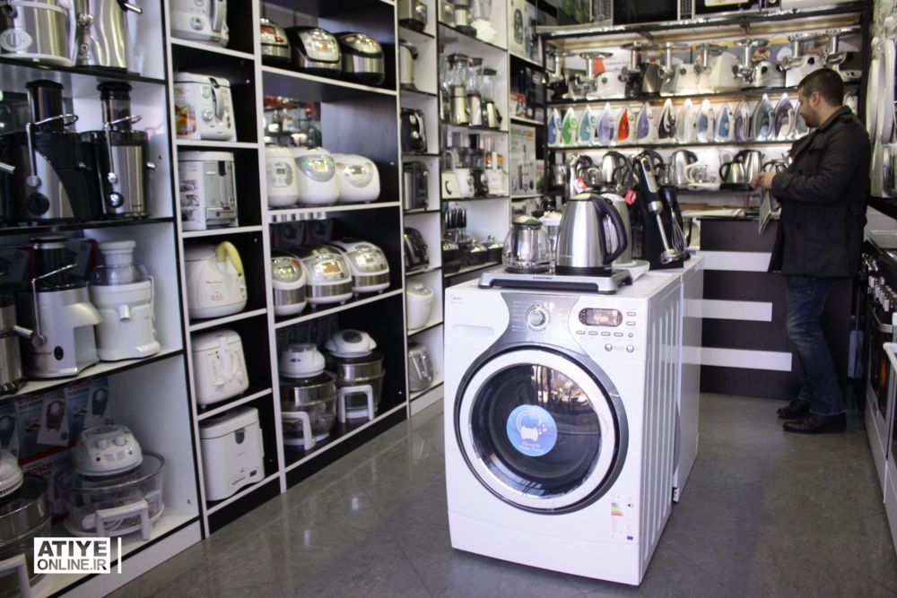 نقش خودکفایی صنعت لوازم خانگی در تاب‌آوری اقتصاد ایران در برابر تحریم‌ها