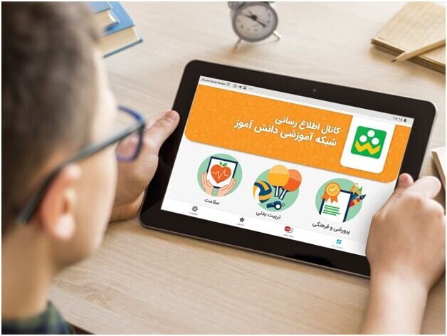 رفتارهای پرخطر در دانش‌آموزان افزایش یافته است