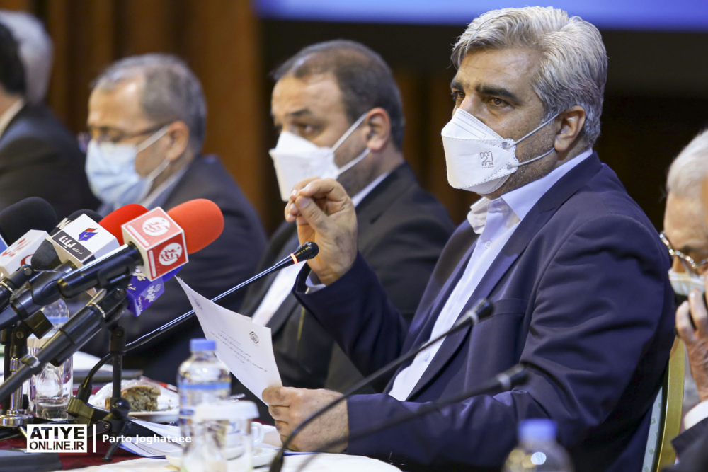 چهارمین نشست رویای تامین‌اجتماعی فراگیر