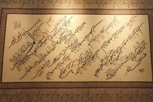 خوشنویسی ایران روی میز یونسکو در رقابت با ۱۷ کشور