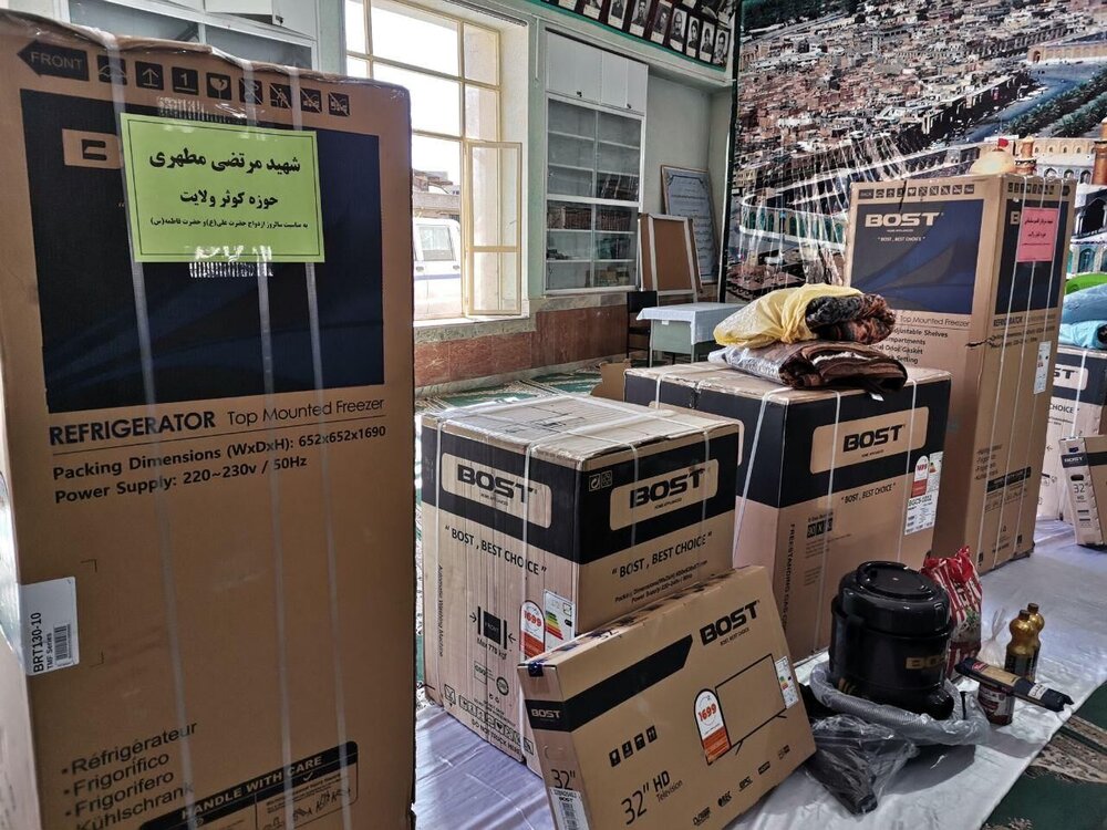 ۷۰۰ زوج مددجوی ایلام در نوبت دریافت جهیزیه
