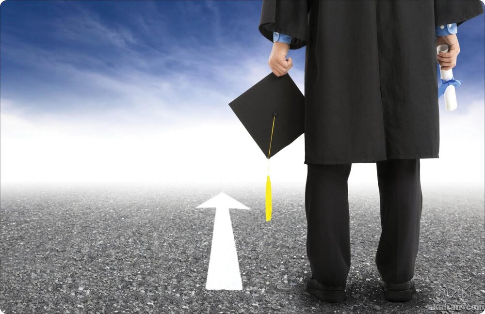 خروج از دانشگاه و ورود به دوران بیکاری