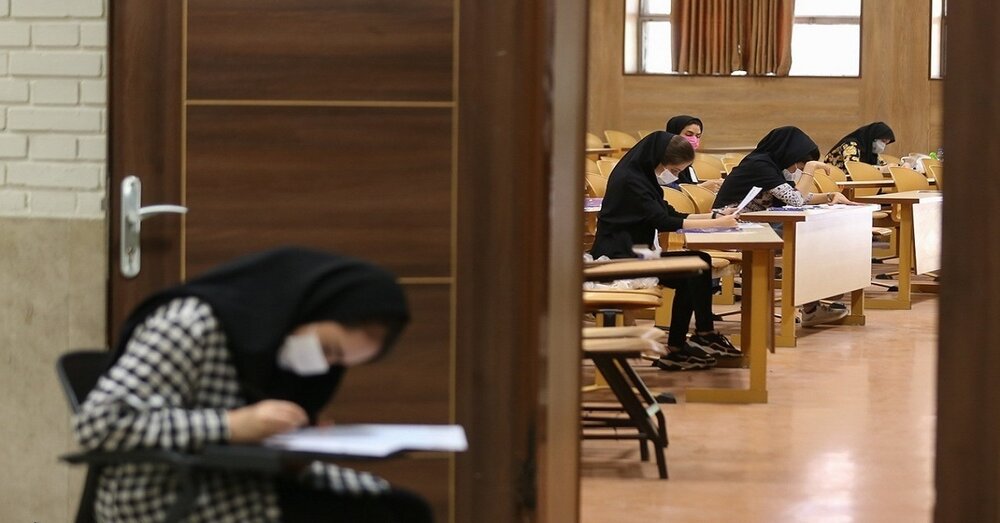 فرصت جدید ثبت نام در کنکور کارشناسی ارشد ۱۴۰۱ فراهم شد