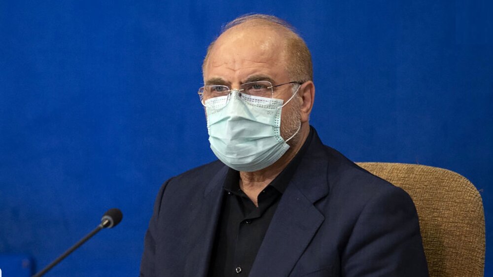 تذکر رهبر انقلاب درباره رسانه‌ای شدن اسم افراد پیش از اثبات جرم