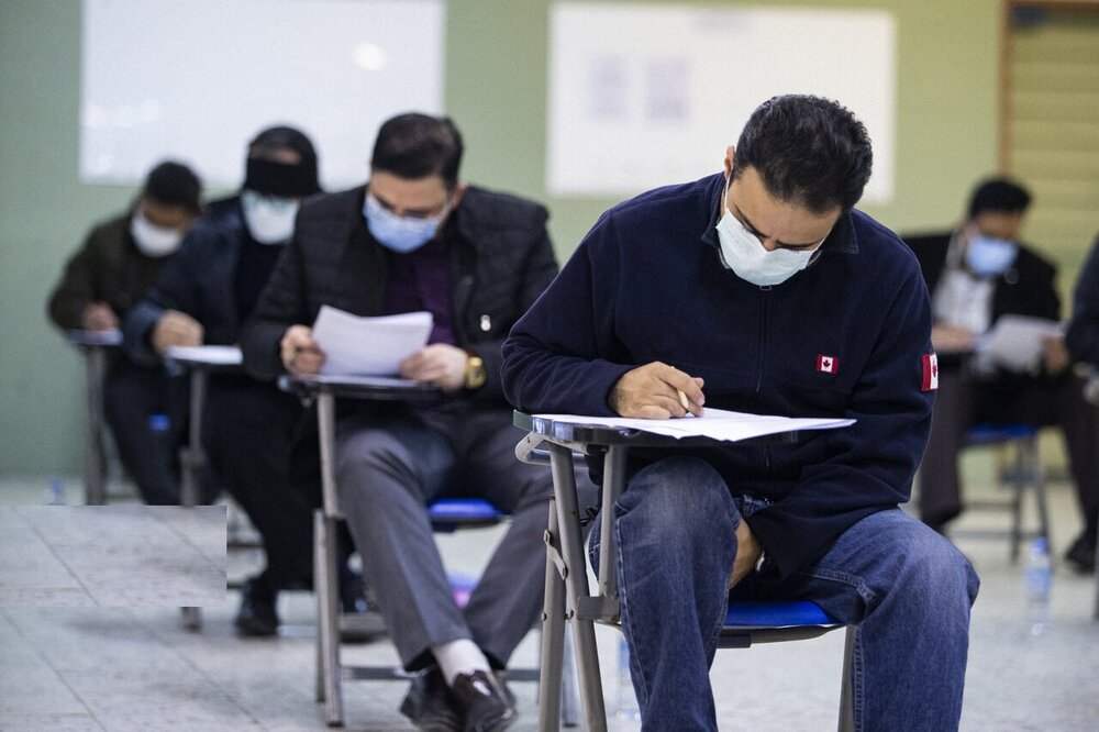 مهلت ثبت‌نام آزمون استخدام بخش خصوصی تمدید شد