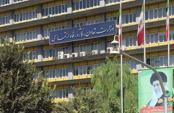 نمایشگاه دستاوردهای هفته پژوهش وزارت تعاون کار و رفاه اجتماعی