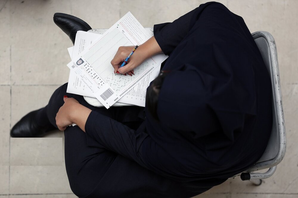 آزمون استخدامی وزارت بهداشت ۲۸مهرماه برگزار می‌شود