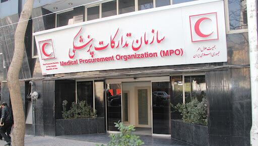 تامین داروهای بیماران خاص با همکاری سازمان غذا و دارو 