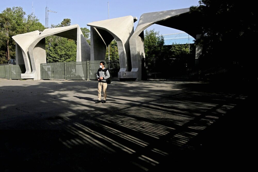 امکان استعلام گواهی اشتغال به تحصیل در سامانه خدمات غیرحضوری تأمین‌اجتماعی