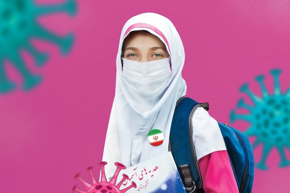 ۲۰ الی ۲۵ درصد دانش آموزان استان تهران وارد مدارس شدند
