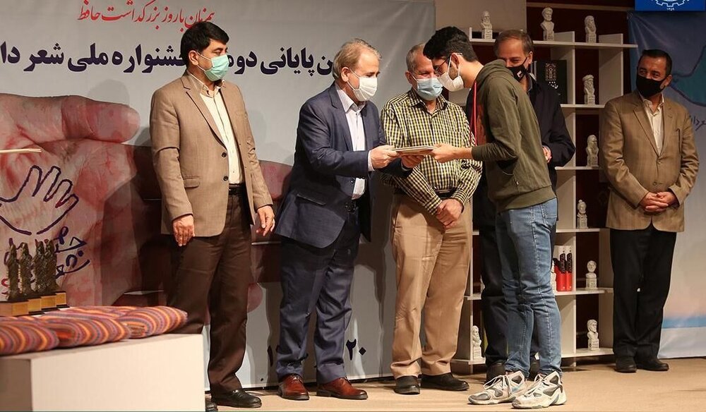 برگزیدگان جشنواره ملی شعر دانشجویی معرفی شدند