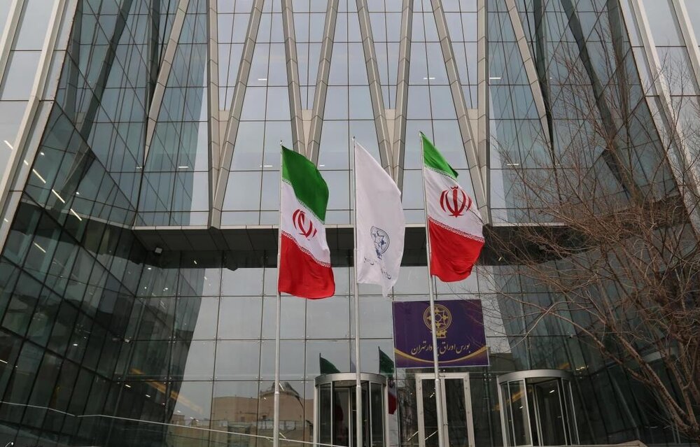 موافقت مجلس با تقاضای تحقیق و تفحص از سازمان بورس 