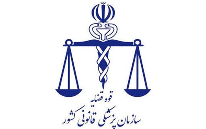 مرگ ۹۷۲ نفر طی ۵ ماهه امسال به دلیل مسمومیت