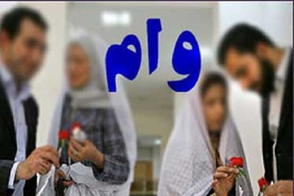 سدهای بانکی مقابل تسهیل ازدواج جوانان خراسان جنوبی
