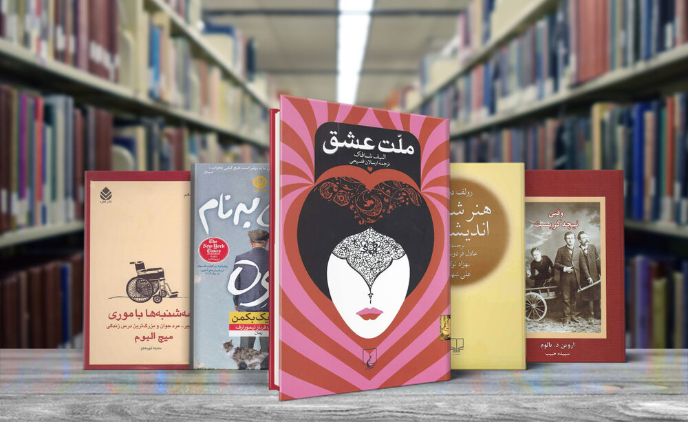 در خدمت و خیانت ادبیات عامه‌پسند