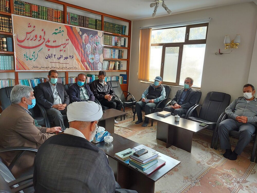 کسب رتبه اول استانی را در اجرای برنامه‌های ورزشی خلخال
