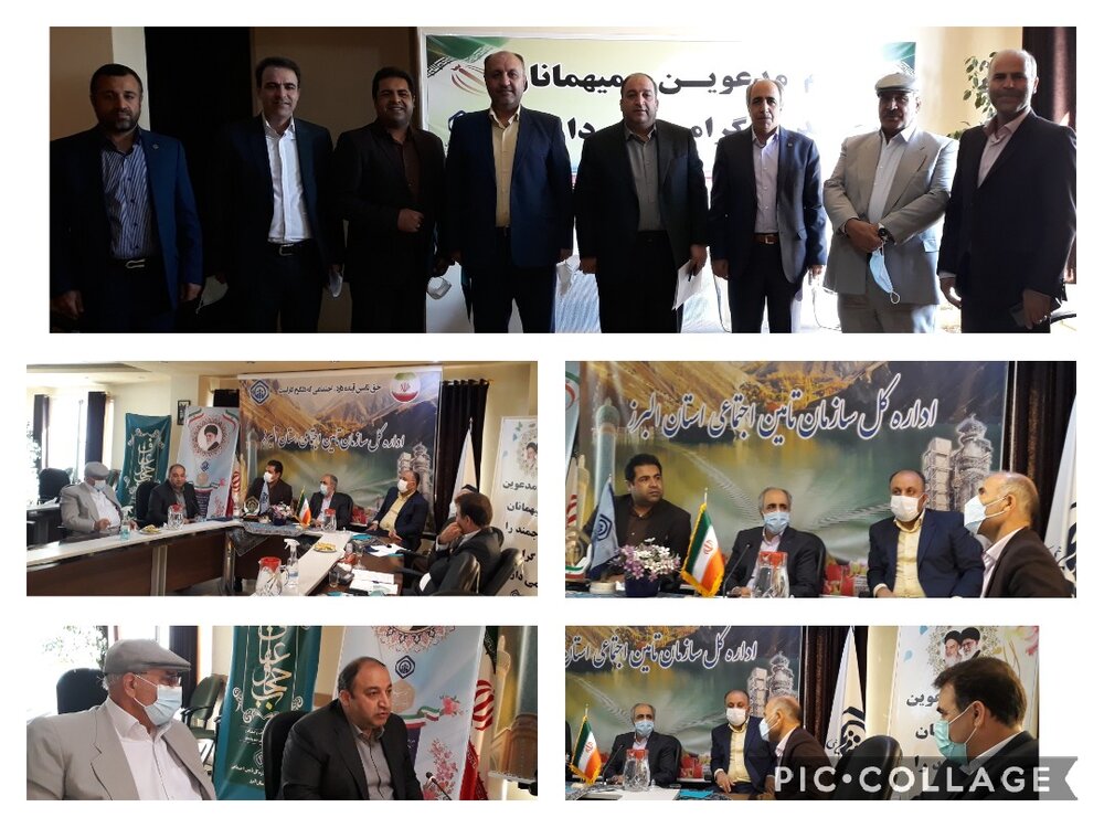 کارفرمایان نمونه البرز انتخاب شدند