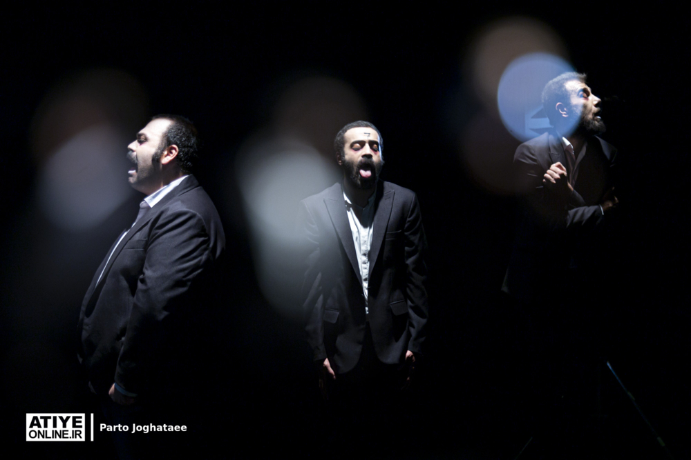 نمایش «تن‌ها»