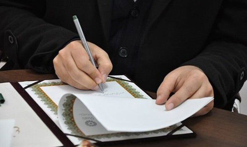 تفاهم نامه آموزش و پرورش و جامعه خیرین مدرسه ساز ابلاغ شد