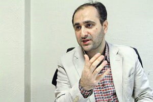 گردشگری برای اصفهان مثل هوا ضروری است
